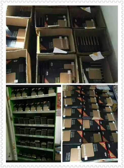 2016微商想投资创业做什么小生意最赚钱?微商代理加wj