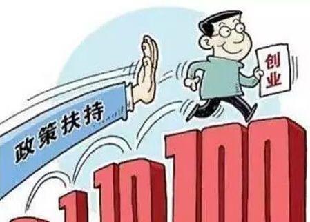 促进就业保障民生,新乡市全力推动就业创业工作