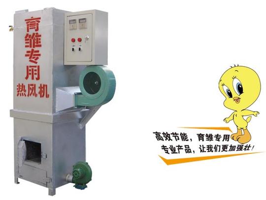 百信机械提供好的热风炉鸡舍上料机