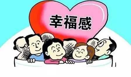 工薪家庭收入提升一大截