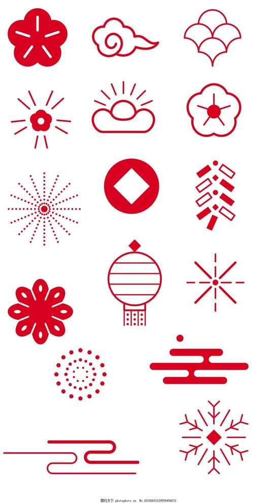 中国春节烟花雪花灯笼卡通素材png元素过年红色免抠元素透明元素