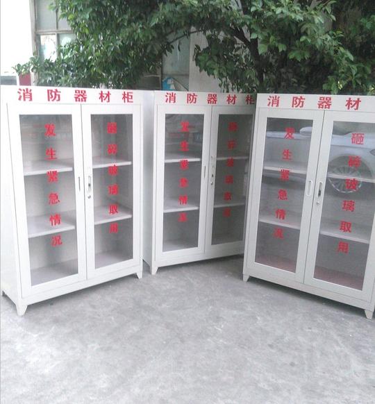 应急消防器材价格表_消防器材清单价格表_微信公众号