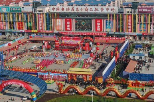 2,批发市场里面商户如果生意好是没有时间到外面吃饭的.