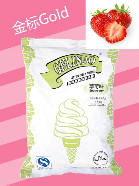 志贺氏菌是是什么疾病