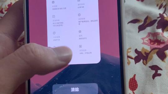 看看比较冷门的oppo子品牌，真我手机
