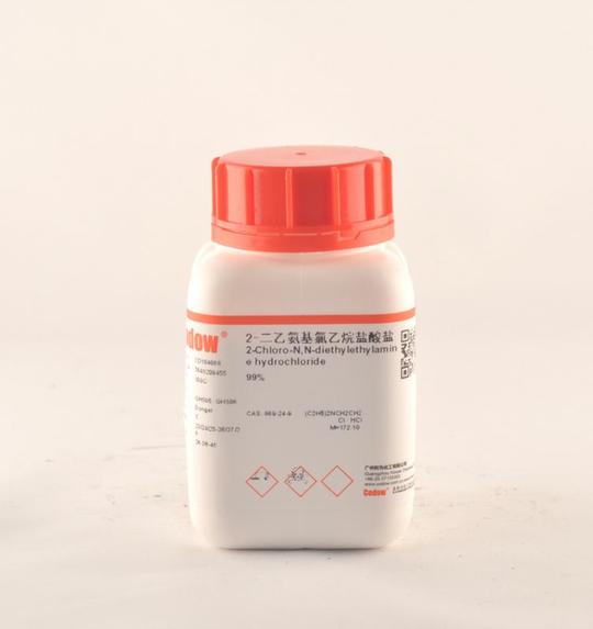 2-二乙氨基氯乙烷盐酸盐,99%