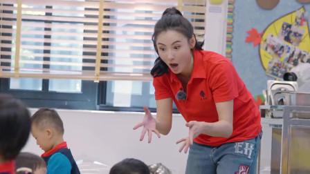 怎么制服熊孩子?