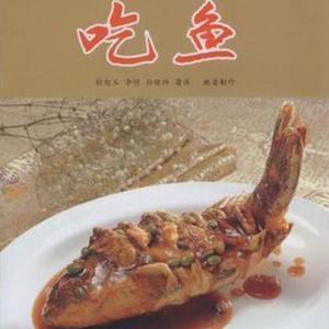 张恕玉等著图书