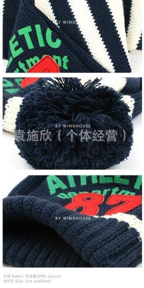 帽87数字帽子提花帽(单帽子)】-生意地