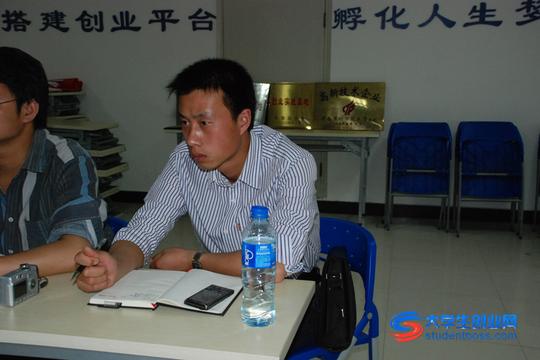 风雨同盟共创盛世创业网联盟分站共展宏图