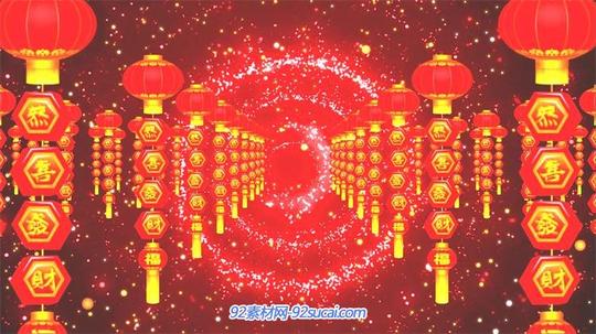 绚丽光效粒子旋涡旋转元旦春节灯笼吊挂排列视觉屏幕背景视频素材