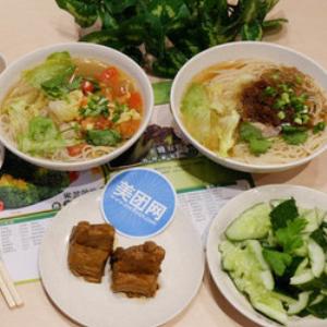 深圳面点王饮食连锁有限公司分类:拉面适合人群:自由创业加盟区域
