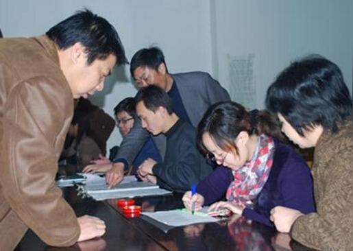 下岗职工创业贷款优惠政策