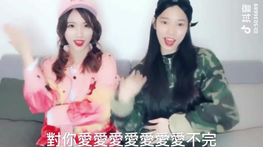 2018年度手势舞大合集(附歌单),12分钟看完所有手势舞