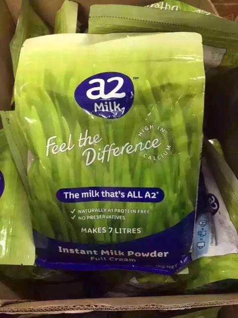 儿童喝奶粉好还是鲜奶好