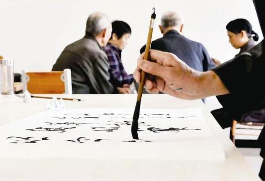 2020年昌平区全覆盖残疾人日间康复照料站