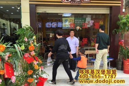 在农村做什么生意好