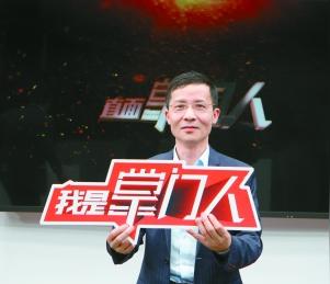 香飘飘蒋建琪创业旅程:从无知无畏到有滋有味