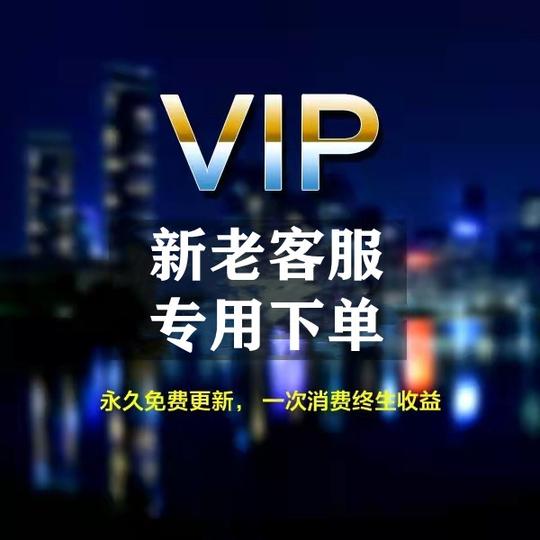 新版高清情感影视小程序风景人物视频剪辑素材主励志片源自动发货