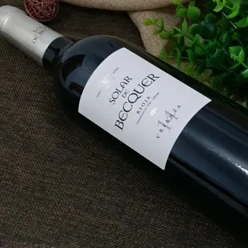 RIOJA红酒价格（Rioja葡萄酒）