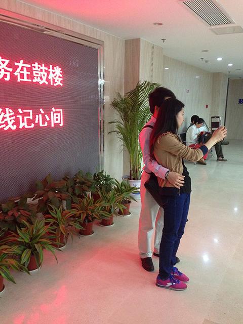 520领证了怎么发朋友圈