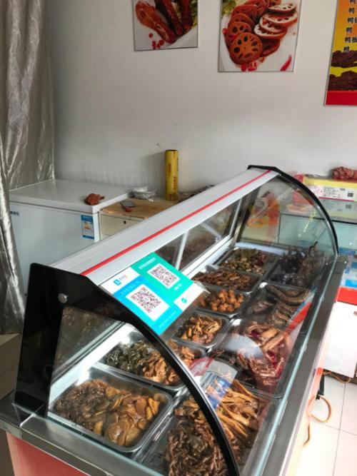 麻辣鸭货加盟麻鸭面宝贝描述麻辣鸭货店铺低价转让,带全套东西,带货,带厂家加盟配方