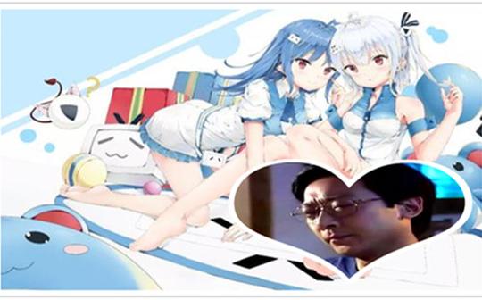 【催泪慎入】【葛平】献给b站的话感谢陪伴~