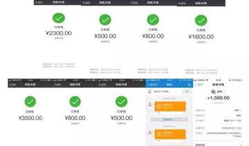 做seo优化怎么赚钱