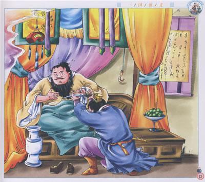 宝宝一百天的微信说说简单