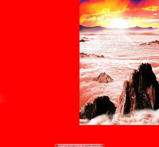 红色请柬素材-封面红色请柬素材封面山河日出源文件库广告设计