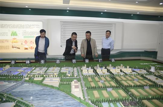 省人社厅就业创业工作专题调研组到我市调研佳木斯市