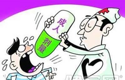 孩子脑膜炎怎么诊断
