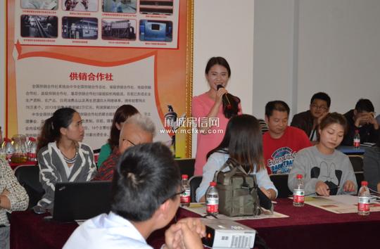 麻城鄂豫皖农商大市场电商创业培训交流会召开