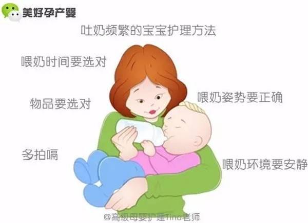 人工喂养宝宝要与不要