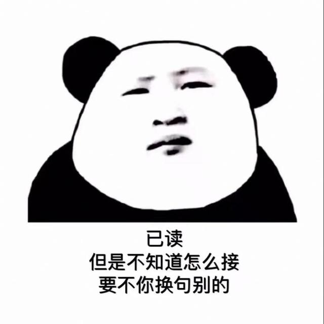 孩子手脚冰凉是他真的冷吗