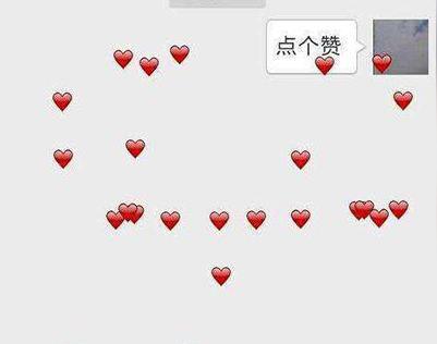 生日快乐,有蛋糕雨.么么哒,有亲亲那个表情雨.xoxo,同上.