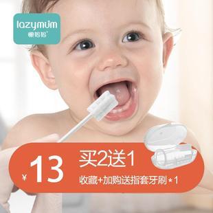 新生儿宝宝需要清洁口腔吗
