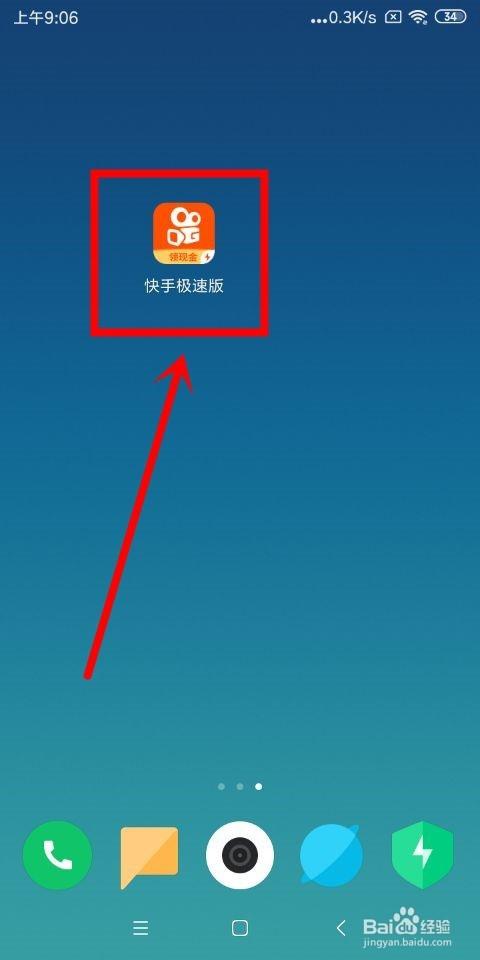 在线快手双击24小时自助-快手涨粉丝app下载苹果，快手免费刷双击(快手买播放量的平台链接)
