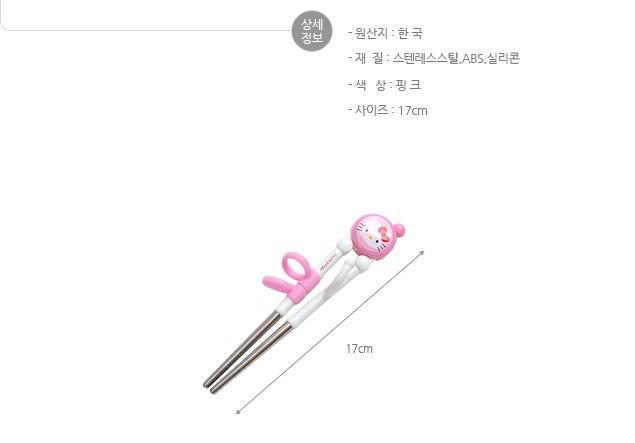 训练筷塑料和不锈钢哪个好