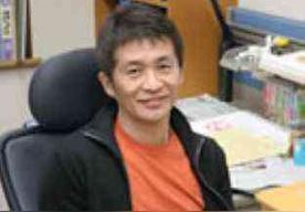 重野秀一
