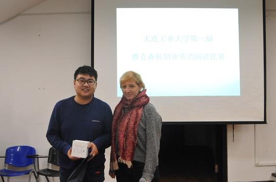 本次大赛为学生提供了用英文阐述个人或他们成功或失败的创业案例