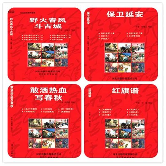 总局公布近5年入选农家书屋推荐书目最多出版社,集团公司美术,少儿两