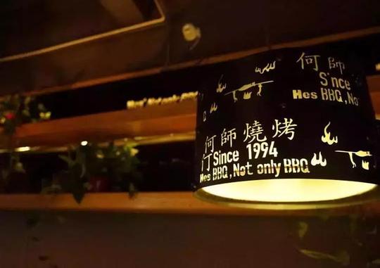 都说烧烤生意不好做?这个品牌却把烧烤做到了全国!