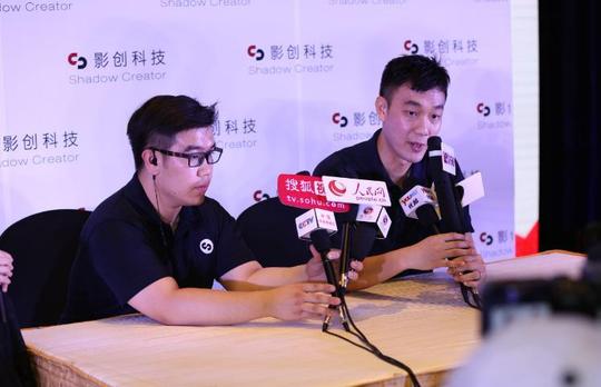 两年推出3款ar眼镜，两小伙成功获投1千万