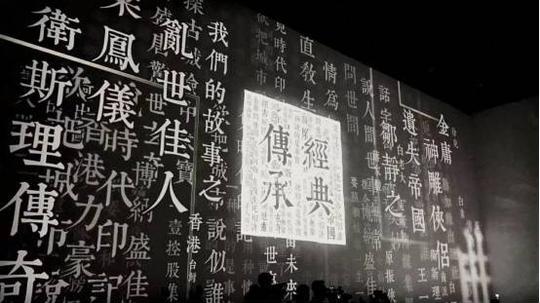 新乐视内容体系助力一壹传媒ip版权银行分众ip运营平台助推产业