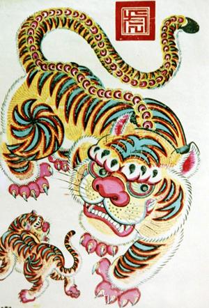 一只老虎和一头熊打一成语