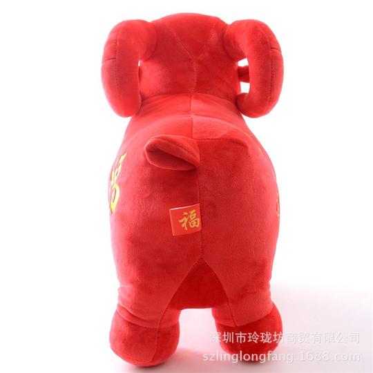 羊年吉祥物新年绵羊发财羊生肖羊羊公仔喜庆羊挂件毛绒玩具