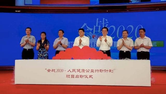 守护宝宝健康
