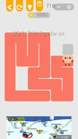《动物一笔画完》是一个在微信和抖音上都很