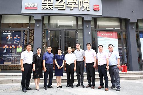 鹤壁市委副书记,市长带队考察创业黑马交流企业加速